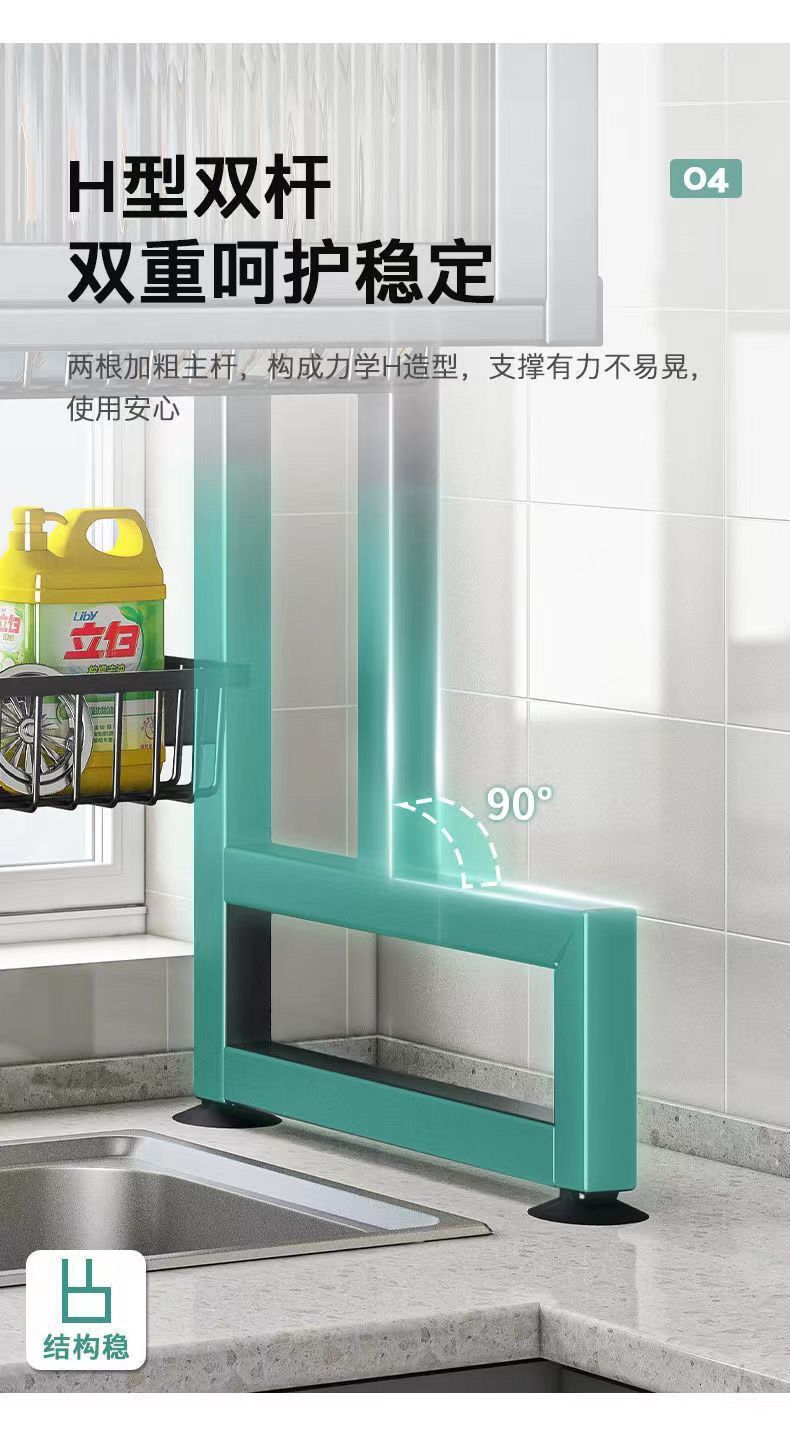 Kitchen sink storage rack, household dishes, sink, bowl cabinet, multi-functional dust-proof with cabinet door, dish storage, draining rack pic 10