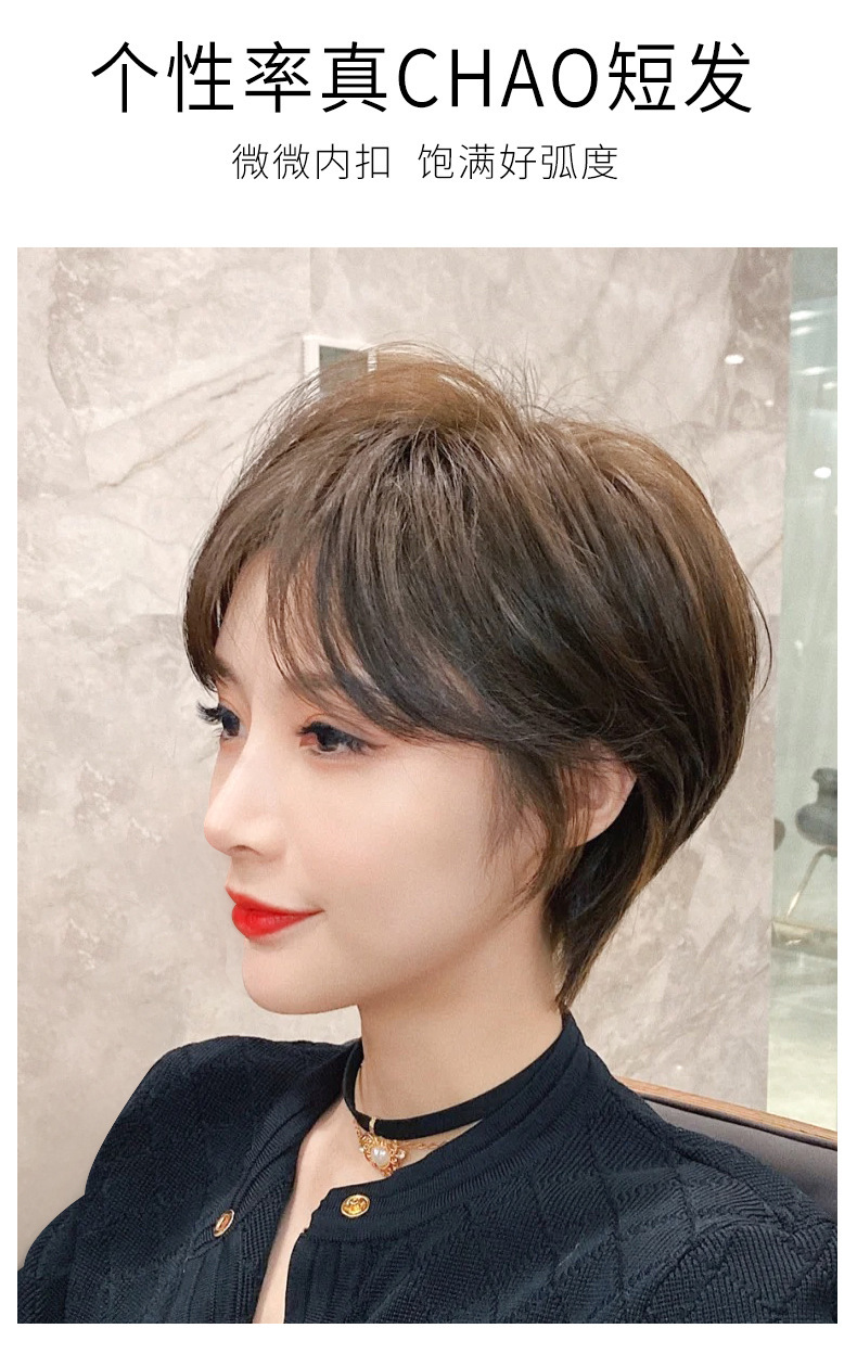 Wig for women, short ear-hanging hair, Bob hairstyle, real hair, natural Korean style, full head set, round face style wig set pic 6