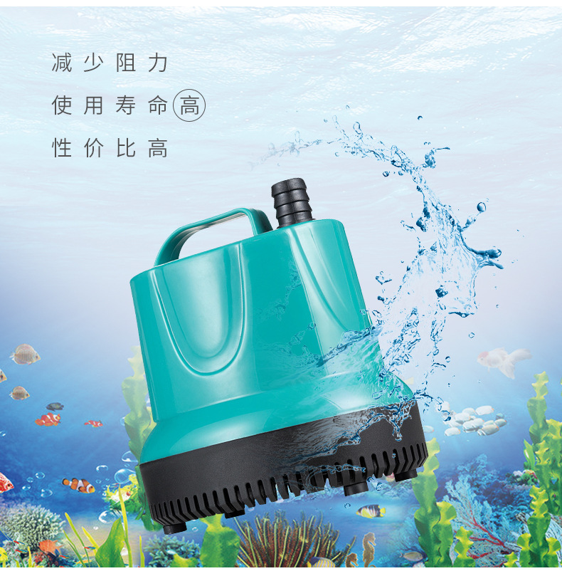  60W底吸泵鱼缸小水泵鱼缸换水静音过滤泵假山抽水详情3