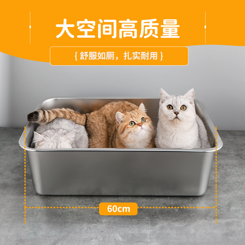 猫咪宠物航空箱手提塑料宠物箱中小型宠物外出托运箱可拆卸宠物窝详情19