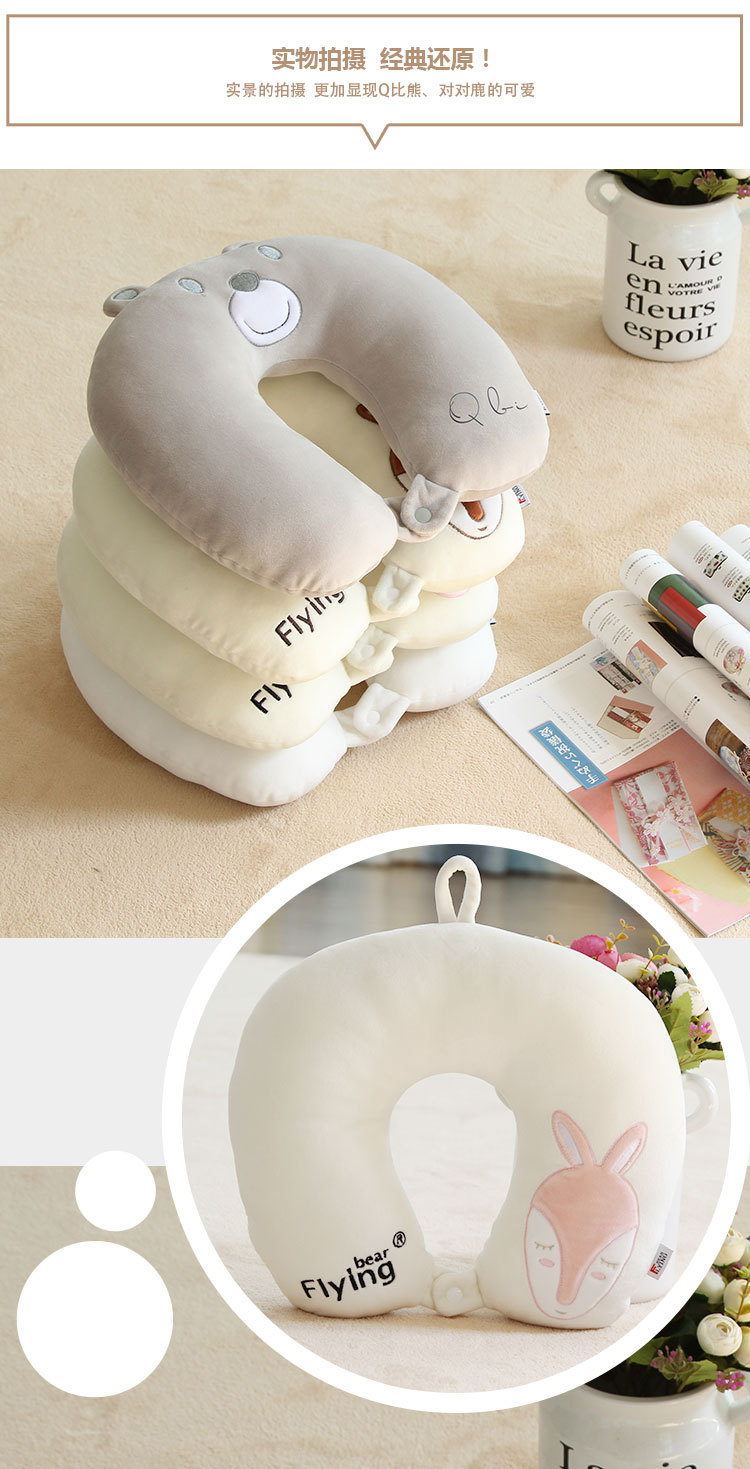 Wholesale cartoon U-shaped pillows, PP cotton-filled neck protectors, portable pillows for napping, office work and travel pic 20