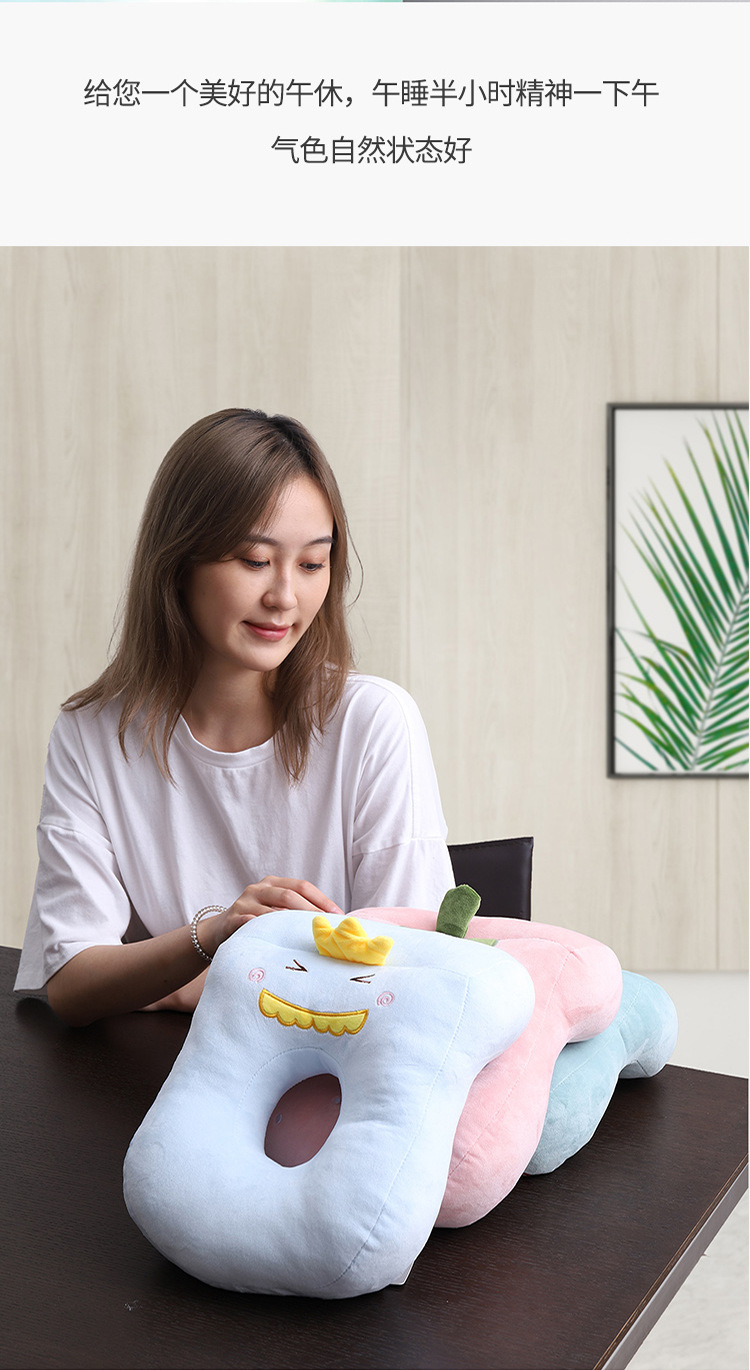 卡通办公室学生午睡枕 康乐屋趴睡枕午休枕头趴趴枕午睡神器批发详情8