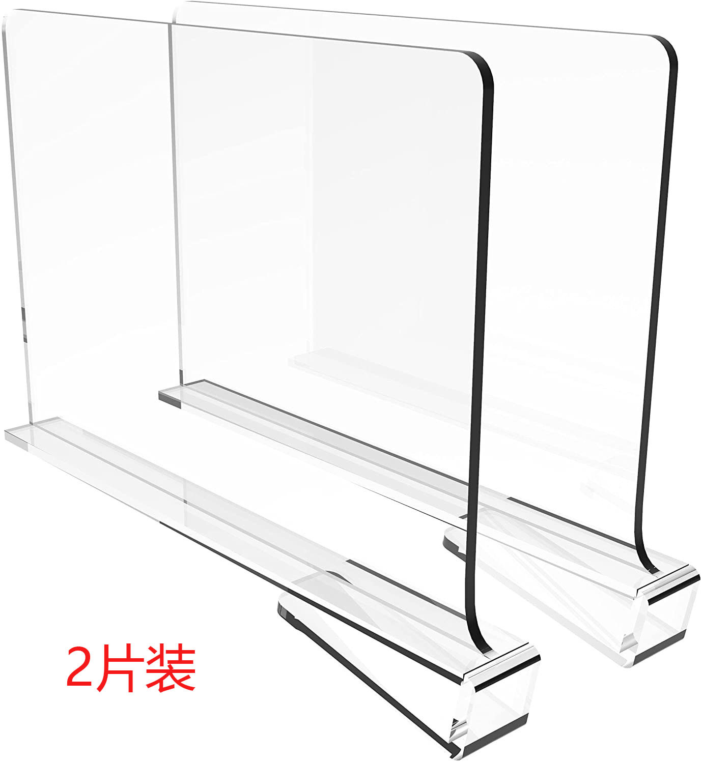 我
