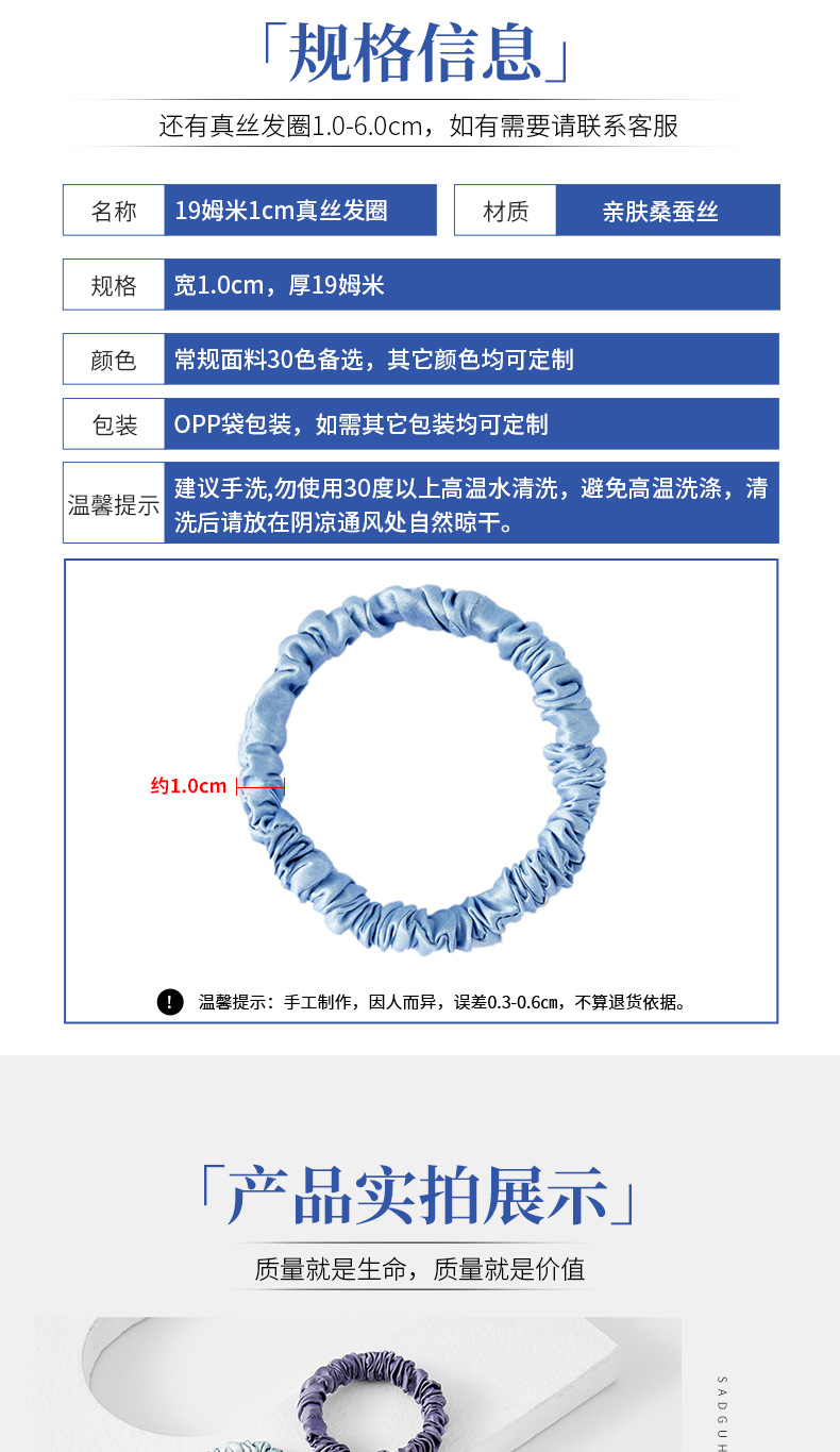 详情_06.jpg