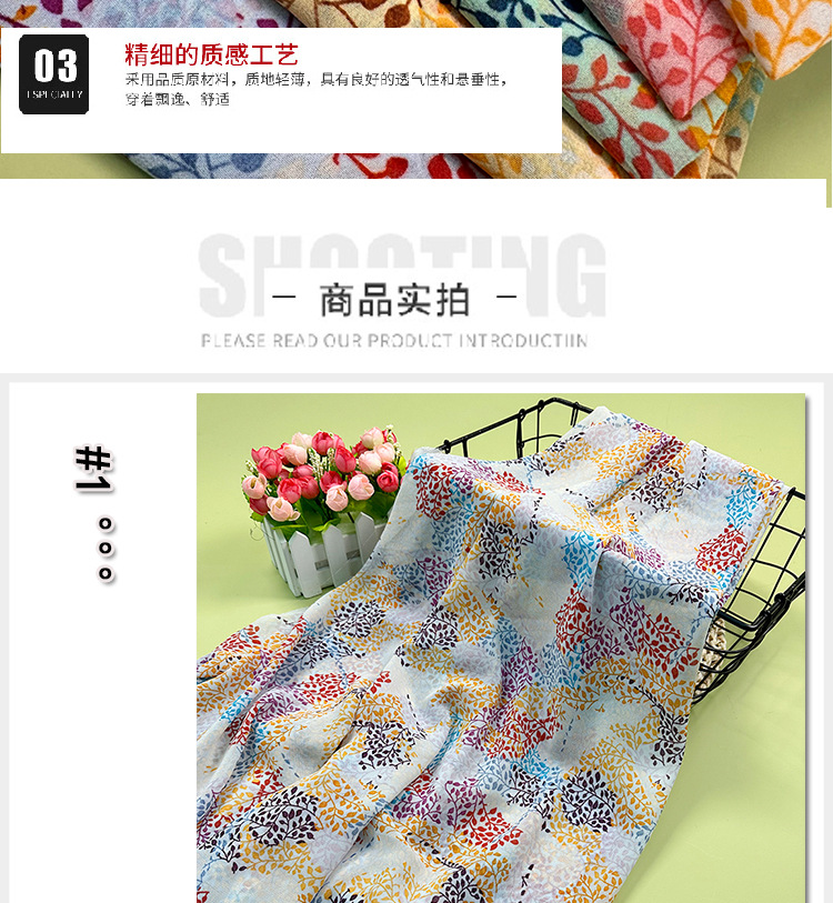 Factory direct sales of pearl chiffon printed fabric, summer clothing printed chiffon small flower fabric in stock pic 10