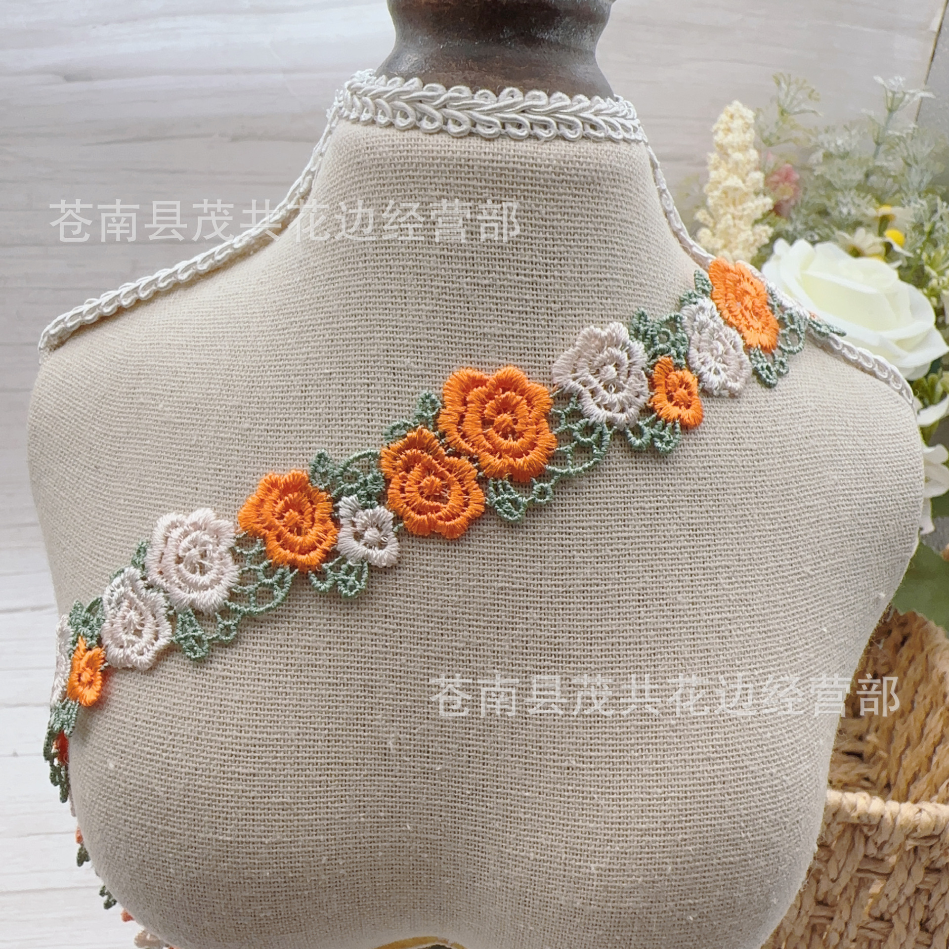 Water-soluble multi-color embroidered lace rose, water-soluble barcode, Chinese and ethnic style cheongsam clothing lace accessories pic 4