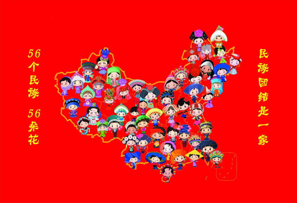 4c73b172c62d96c16a7393a6d2233f