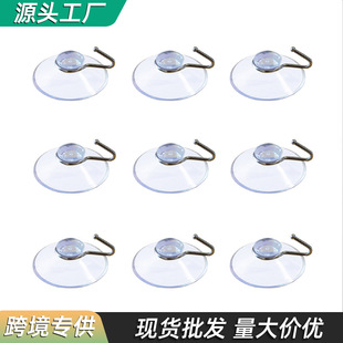 Wholesale of seamless hooks, strong adhesive hooks, transparent non-drilling adhesive hooks, household waterproof self-adhesive small door hooks pic 3