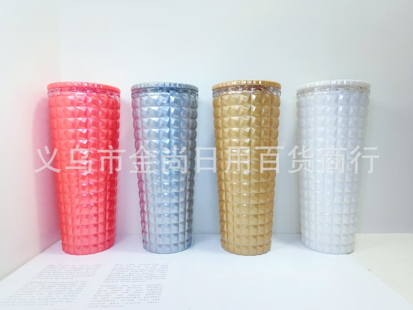 New best-selling large-capacity fashionable straw cups for foreign trade, simple commuting drinking cups, and large-capacity household straw cups pic 1