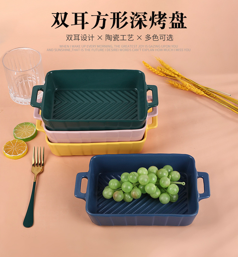 唯格详情_01.jpg