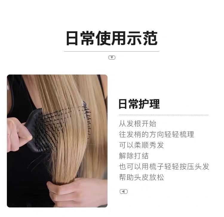 Air cushion comb, massage comb, hair comb, Douyin street stall, popular selling item, airbag comb, printed with customer logo pic 12