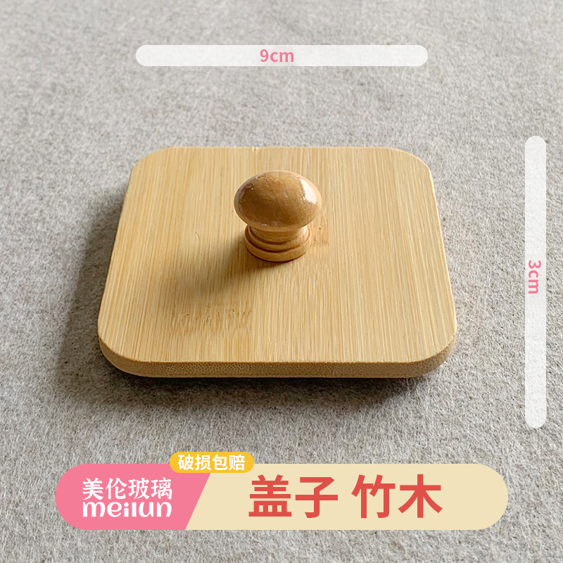 批发果盘玻璃碗轻奢家用水果盘子酒吧ktv小吃碟美容院干果盒带盖详情38