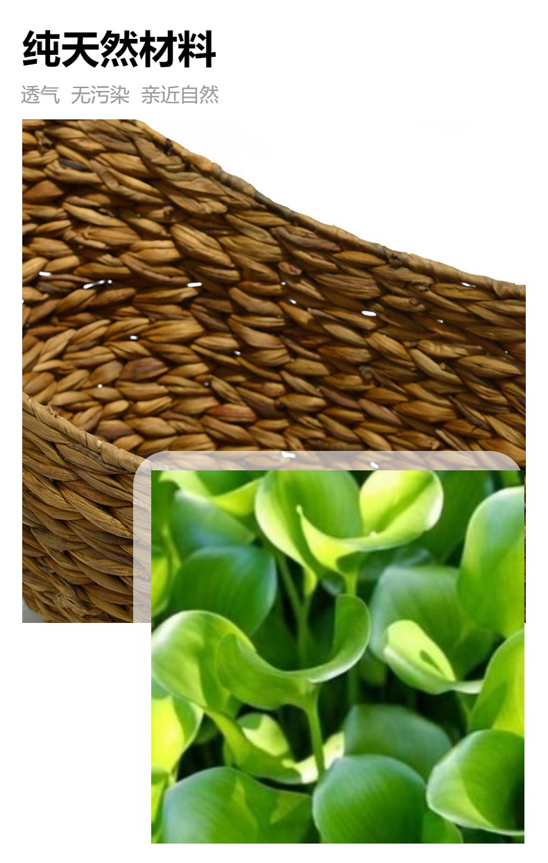 跨境葫芦草收纳筐批发家用手工水葫芦编织筐脏衣篓欧美草编杂物筐详情4