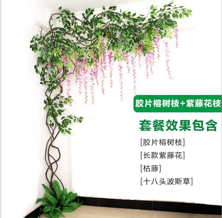 Simulated tree bark, original farm landscape, natural tree bark, real wood veneer, water pipe, column decoration, tree bark pic 13