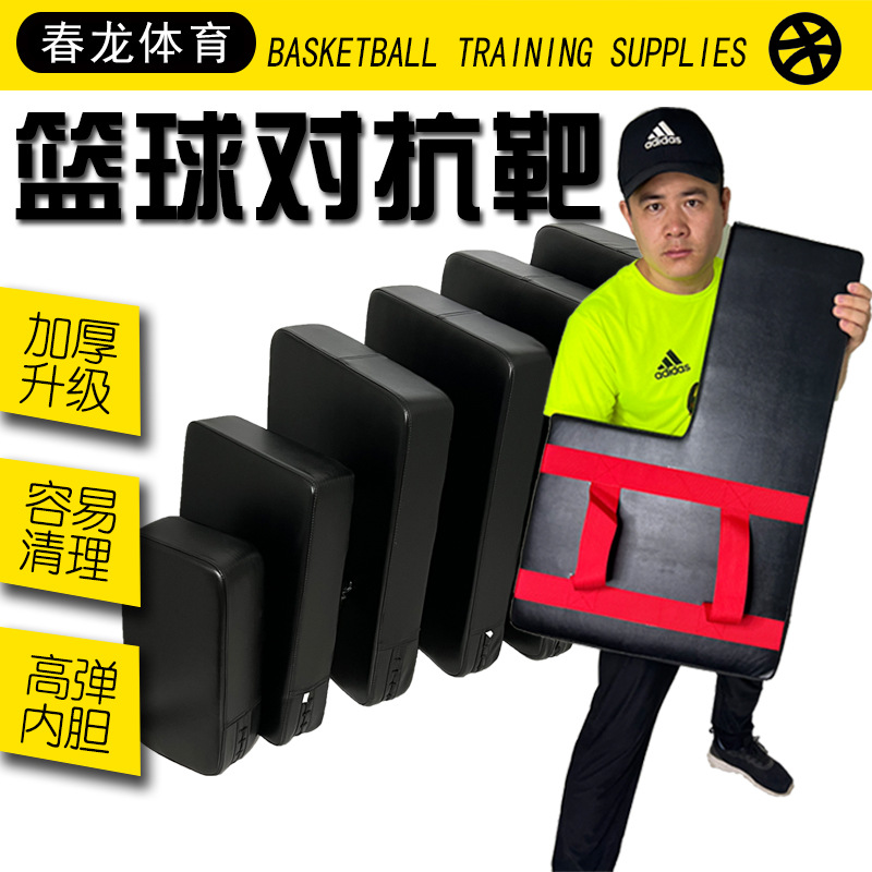 拳击散打跆拳道搏击空手道护裆裤护裆袋足球曲棍球保护下护裆透气详情6