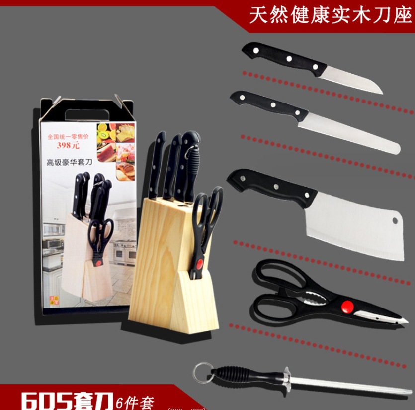 微信截图_20231012131508