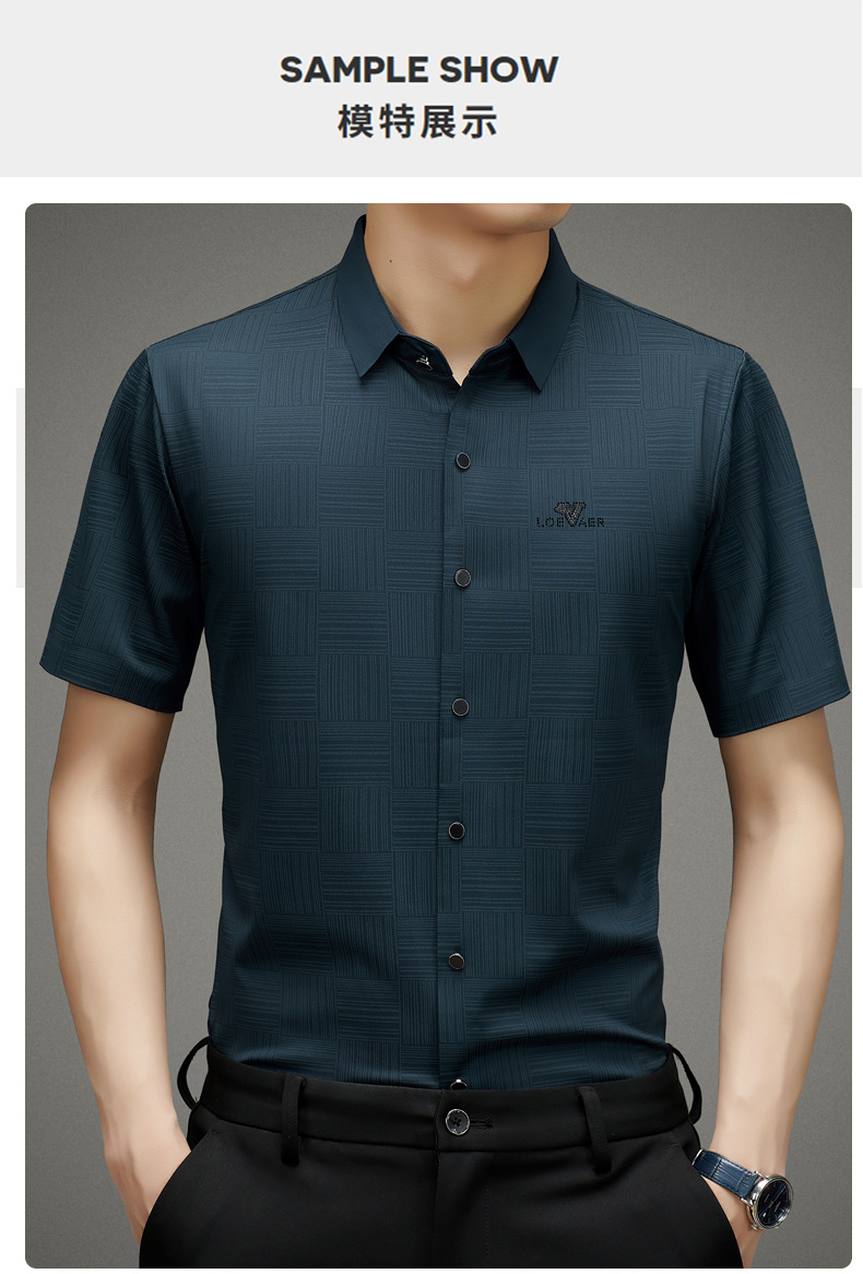 衬衫短袖男夏季新款抖快热卖轻商务中年短袖衬衫翻领修身休闲短袖详情31