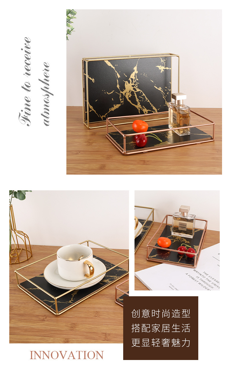方形桌面收纳置物架 卫生间化妆品整理架 轻奢时尚桌面托盘工艺品详情9