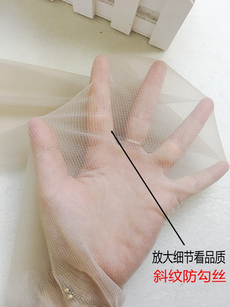 丝袜 防勾丝女薄款夏季肉色超薄网眼斜纹黑色性感耐穿防脱丝连裤详情18