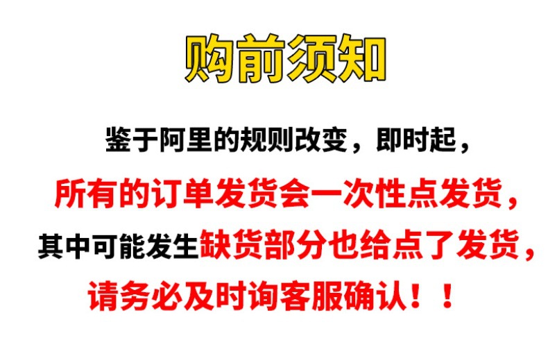 N8120 2合1免穿内裤冰丝无痕安全裤打底裤艾草少女防走光三分裤详情1