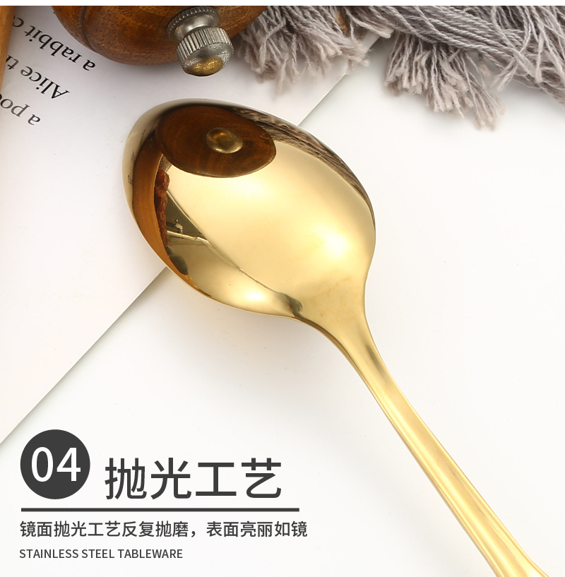 亚马逊不锈钢餐具创意浮雕皇庭酒店6人份西餐牛排刀叉勺24件套装详情11
