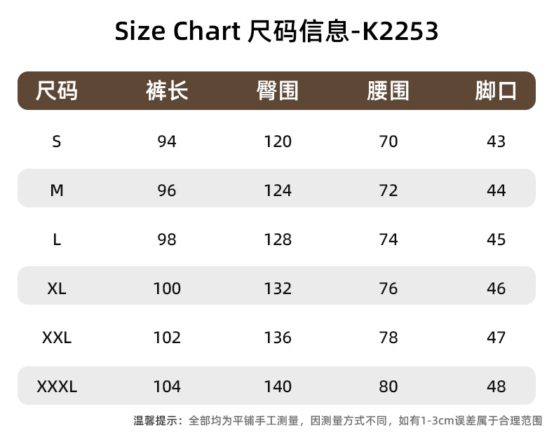 Japanese-style pure cotton casual pants for men in spring 2024, featuring a retro double pleated design and versatile long pants for men pic 7