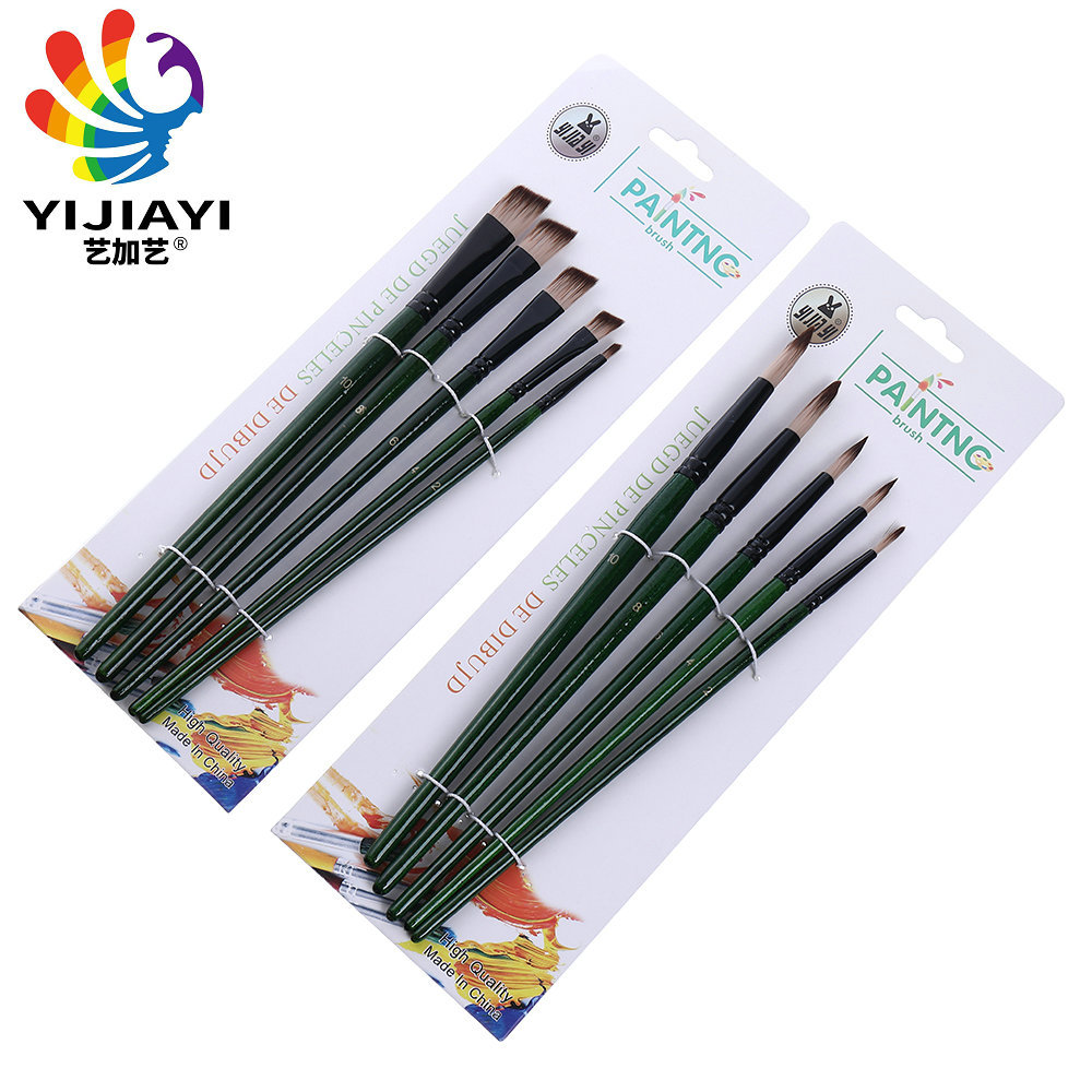 High-quality two-color brush, dark green pen barrel, black aluminum tube, 5-piece brush set, suitable for oil, watercolor and acrylic pic 4