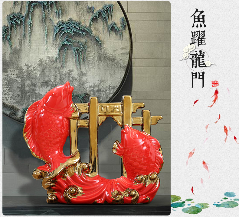Chinagoods Ceramic Ornament定制新中式摆件鱼跃龙门家居玄关电视柜装饰婚房布置陶瓷工艺品详情4