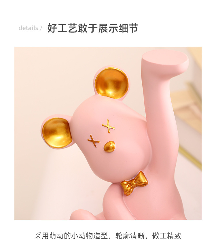 钥匙收纳托盘树脂摆件客厅办公桌面轻奢家居哈尼暴力熊金属托盘详情9