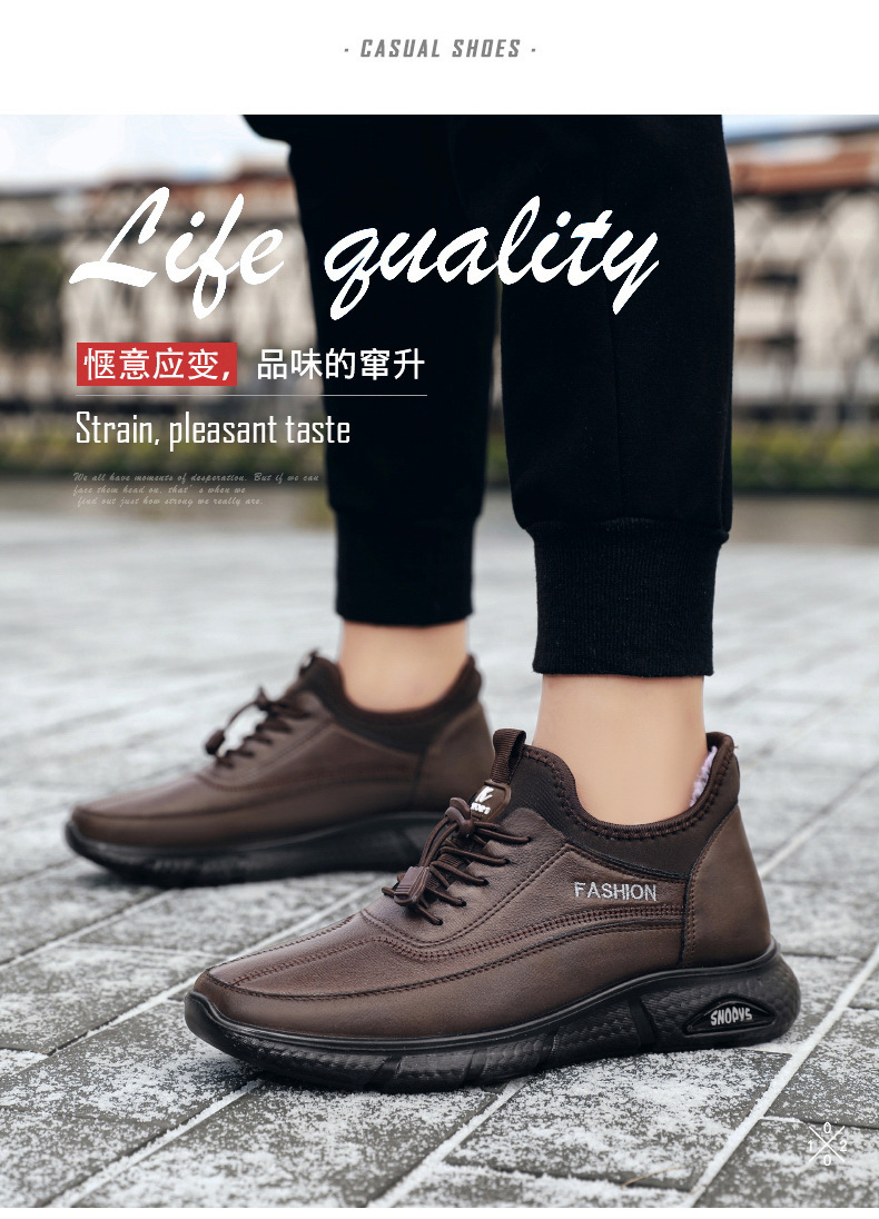 棉靴冬季新款外贸棉鞋批发加厚毛发加绒休闲保暖雪地靴男一件代发详情4