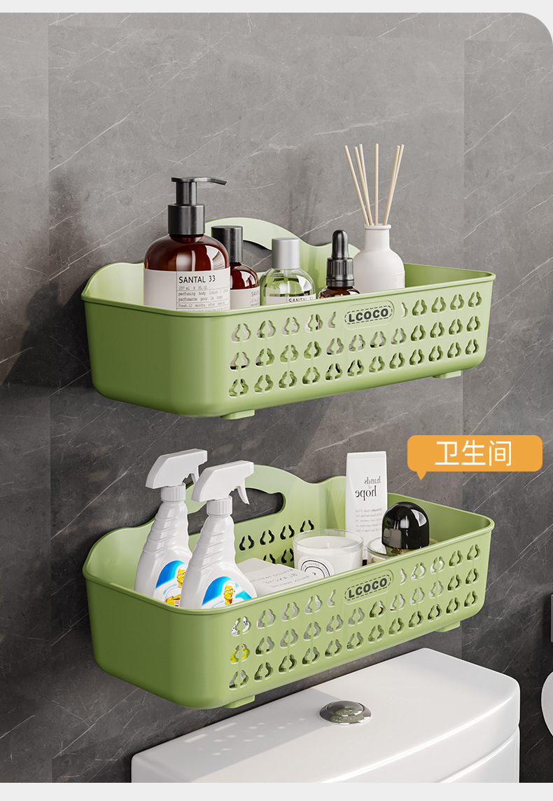 免打孔收纳篮浴室挂篮床头收纳蓝植物架挂蓝沥水收纳蓝储物小蓝子详情10