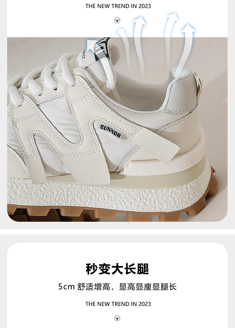 鞋子女2023新款休闲运动鞋女式厚底百搭老爹鞋温州阿甘跑步女鞋详情7
