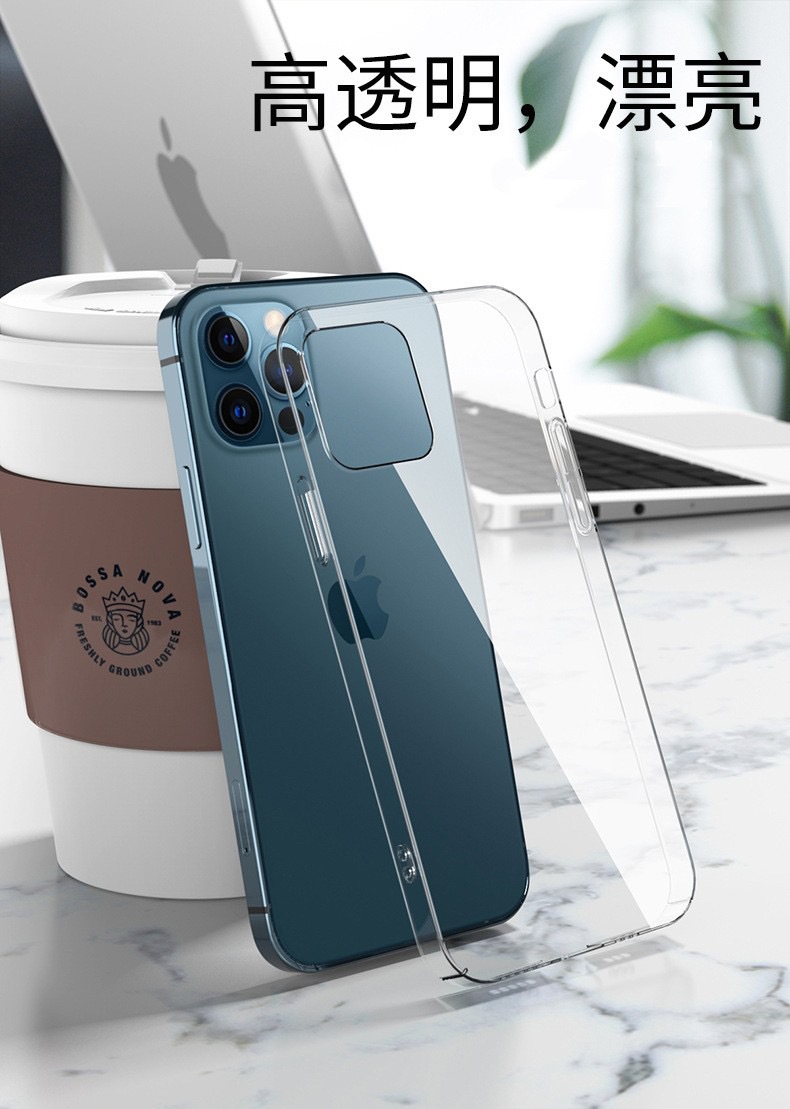 Suitable for transparent full cover 13 hard shell 12 iPhone 15 phone case material iPhone14 Pro Max ultra-thin protective case pic 3