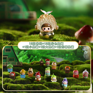 Cartoon ring-toss water machine creative educational toy, childhood handheld basketball shooting water machine, street stall and small store wholesale supply pic 12