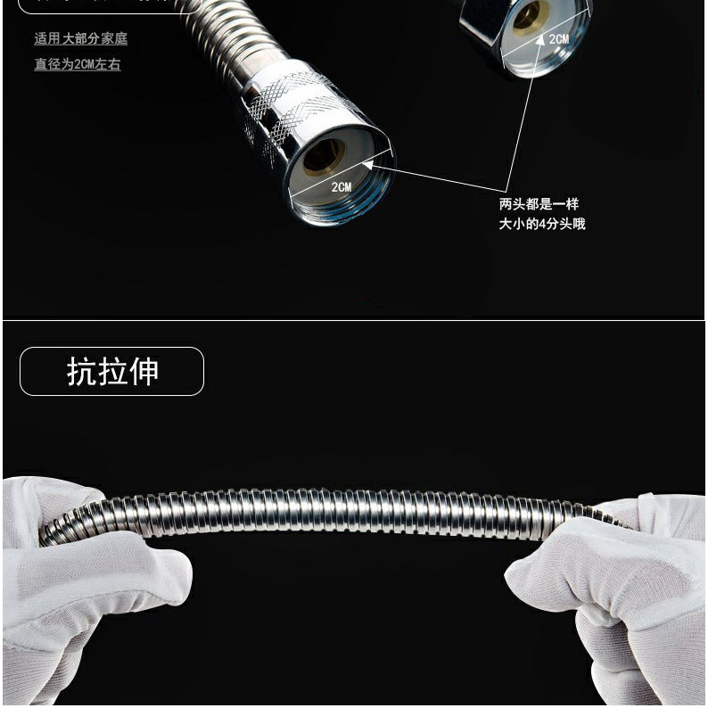 led showerhead multi-piece set, showerhead hose, showerhead stand set, temperature-controlled three-color and seven-color best-selling combination SDS-A23 pic 10