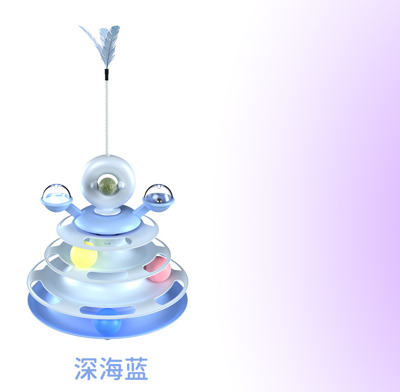 New pet toys: Cat spinning wheel, windmill, mint, feather, cat toy stick, track, play plate, cat toy pic 22