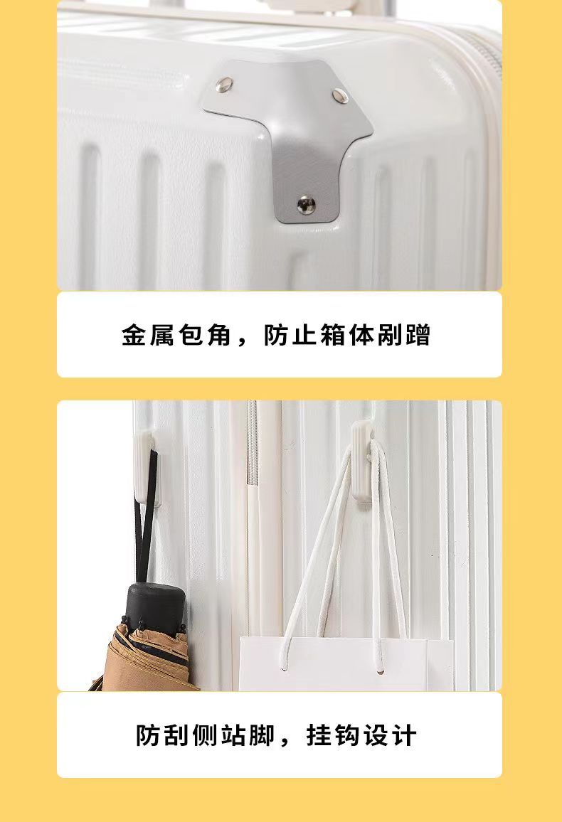 New luggage, swivel wheel handle suitcase, leather case, fashionable travel case for boys and girls, large-capacity password case pic 20