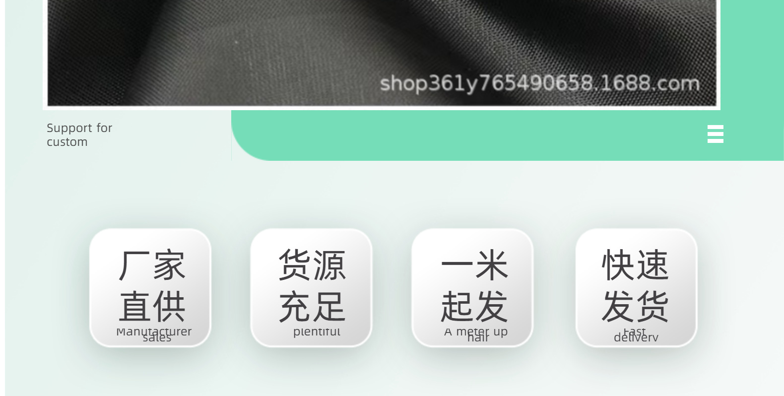 批发 210D黑色 黑丝灰丝 现货15X19加密 涤纶箱包里布 210D牛津布详情3