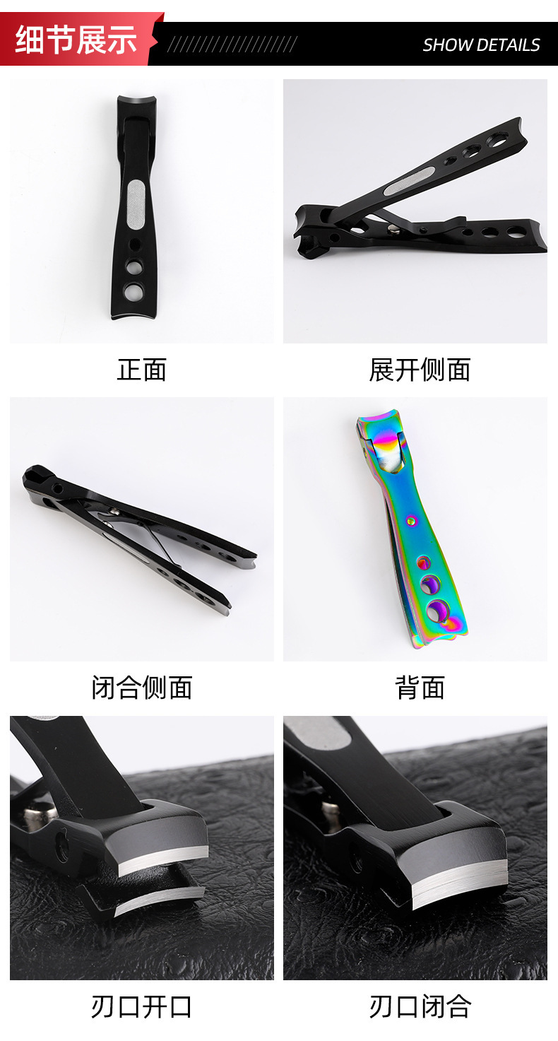 New large-mouth nail clippers, portable nail clippers, colorful slanted nail clippers, single large-mouth clippers in stock for wholesale pic 5