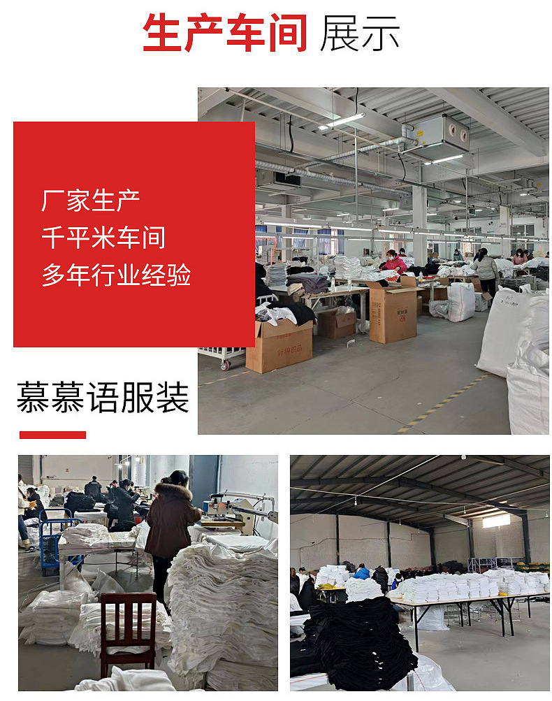 现货儿童卫衣纯色中小童秋季上衣打底衫男女款儿童棉质毛圈卫衣详情19