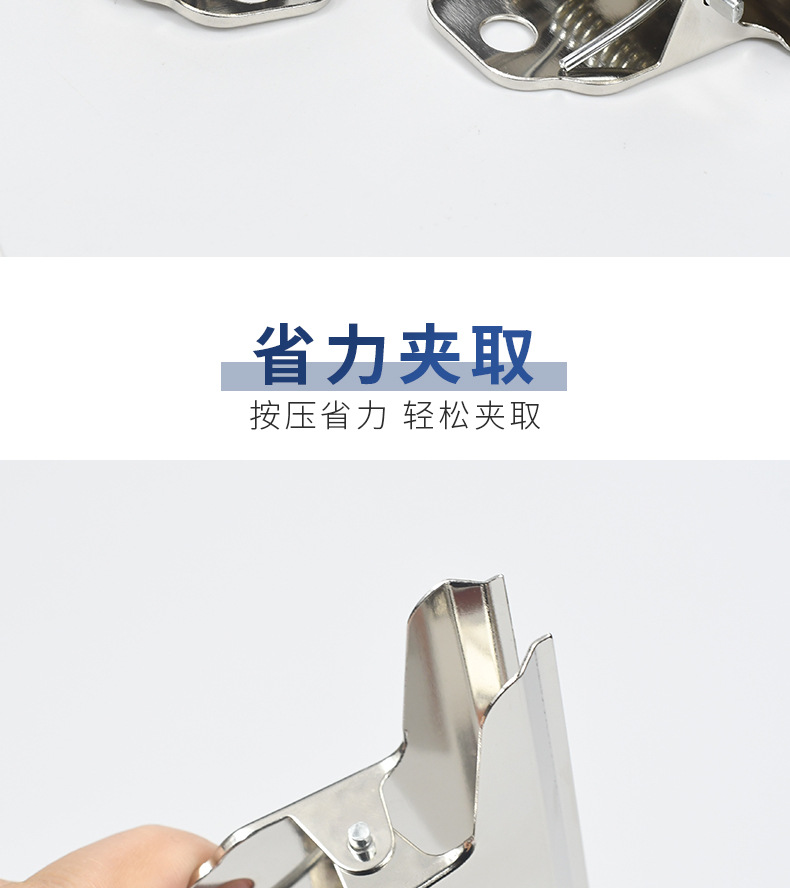 Weibo Office Stationery Wholesale 10cm document, ticket holder, planner, loose-leaf, Yamagata Iron Metal ticket holder pic 5