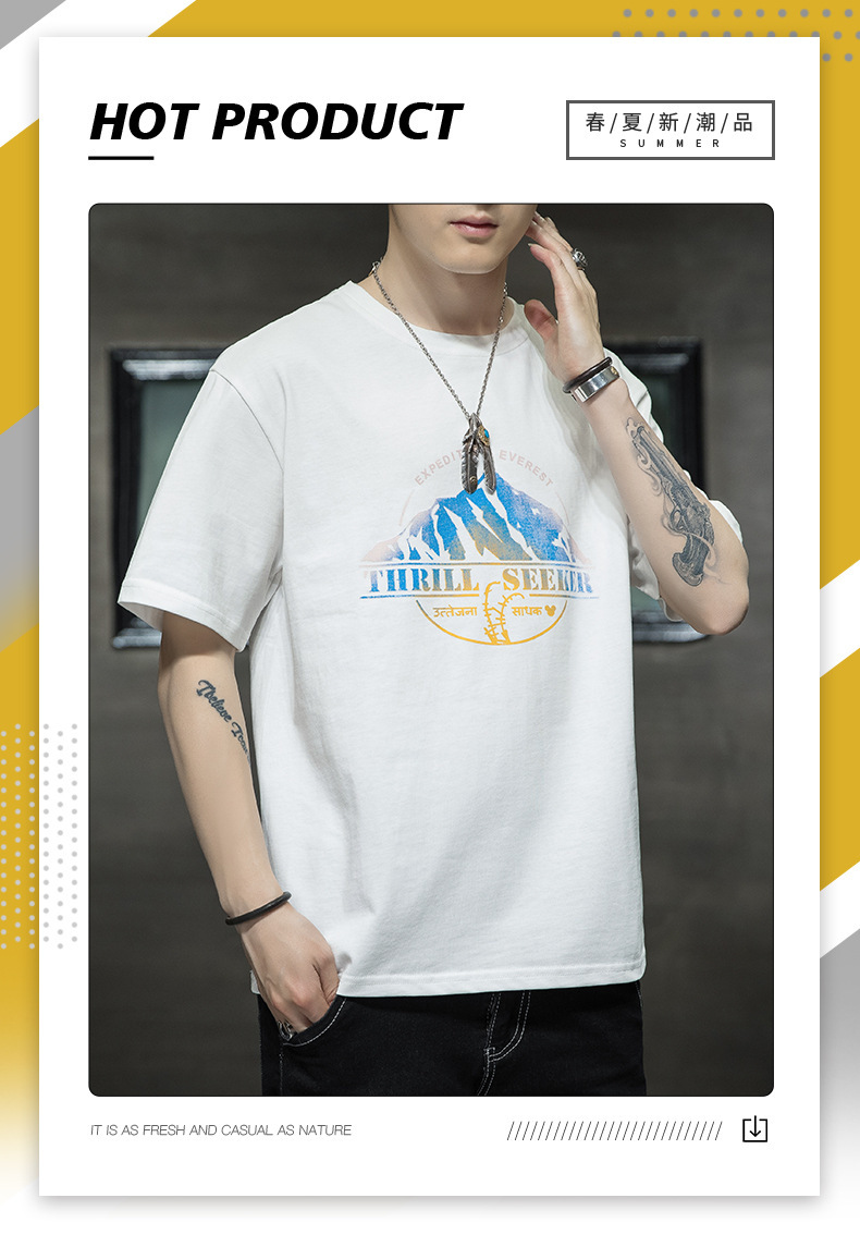 Short-sleeved T-shirt for men, Korean style, summer loose cotton T-shirt, cross-border new style, student bottom layer, half-sleeved shirt pic 97