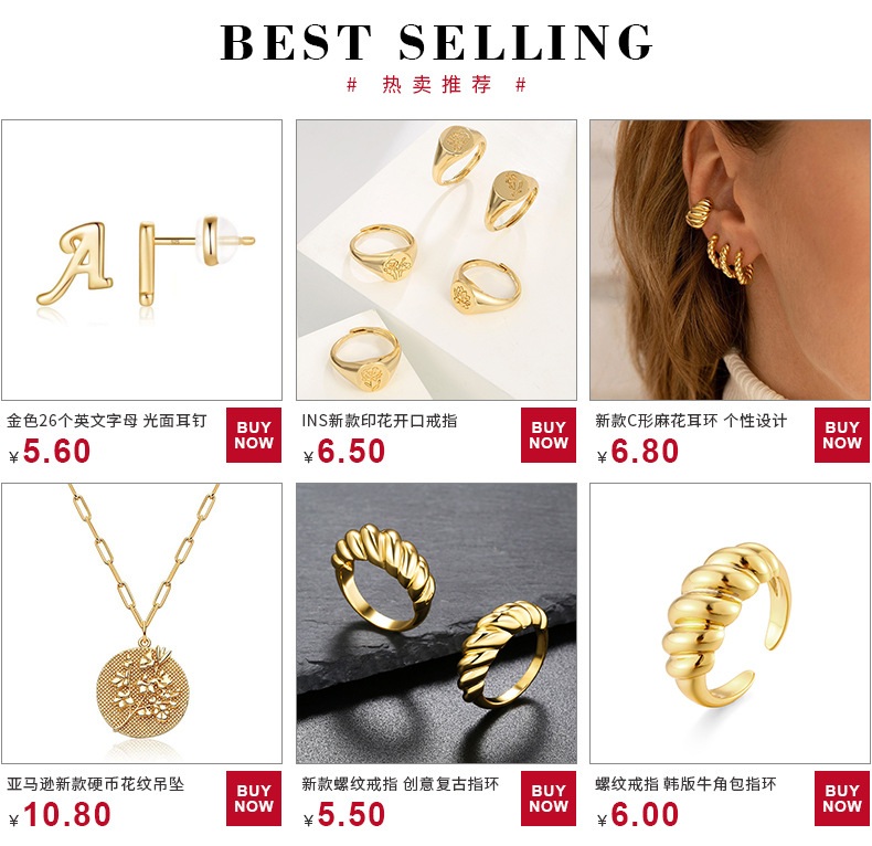 韩版韩式蓝色花朵脚链 夏季清新沙滩风脚踝链跨境货源脚饰饰品女详情2