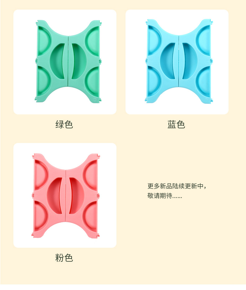 Creative dumpling molds, a magical tool for making dumplings, 4-compartment dumpling molds, plastic dumpling molds, and kitchen tools are selling well on Amazon pic 10