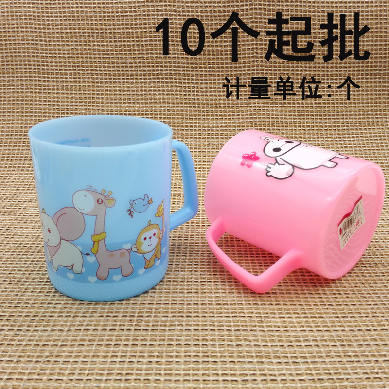 G1312 051漱口杯  卡通 洗漱杯 杯子 礼品 赠品 两元店 厂家详情1