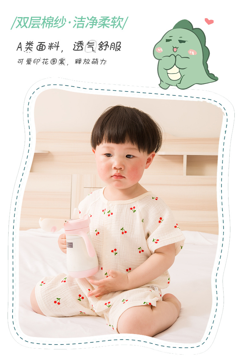 夏季新款短袖爬服纯棉纱布儿童睡衣婴儿家居服男童女宝连体空调服详情3