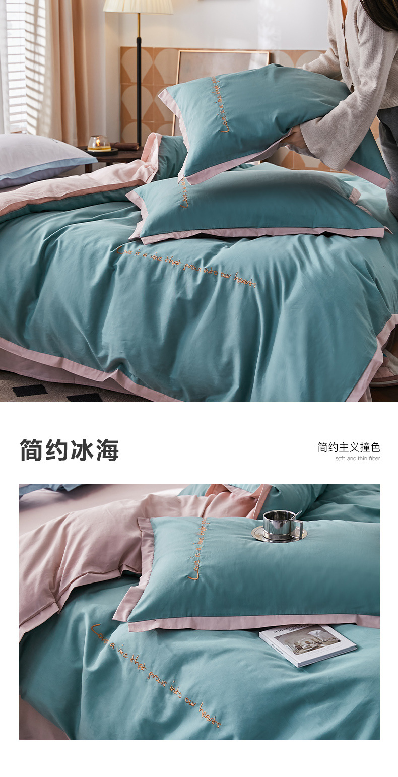 简约冰海.jpg