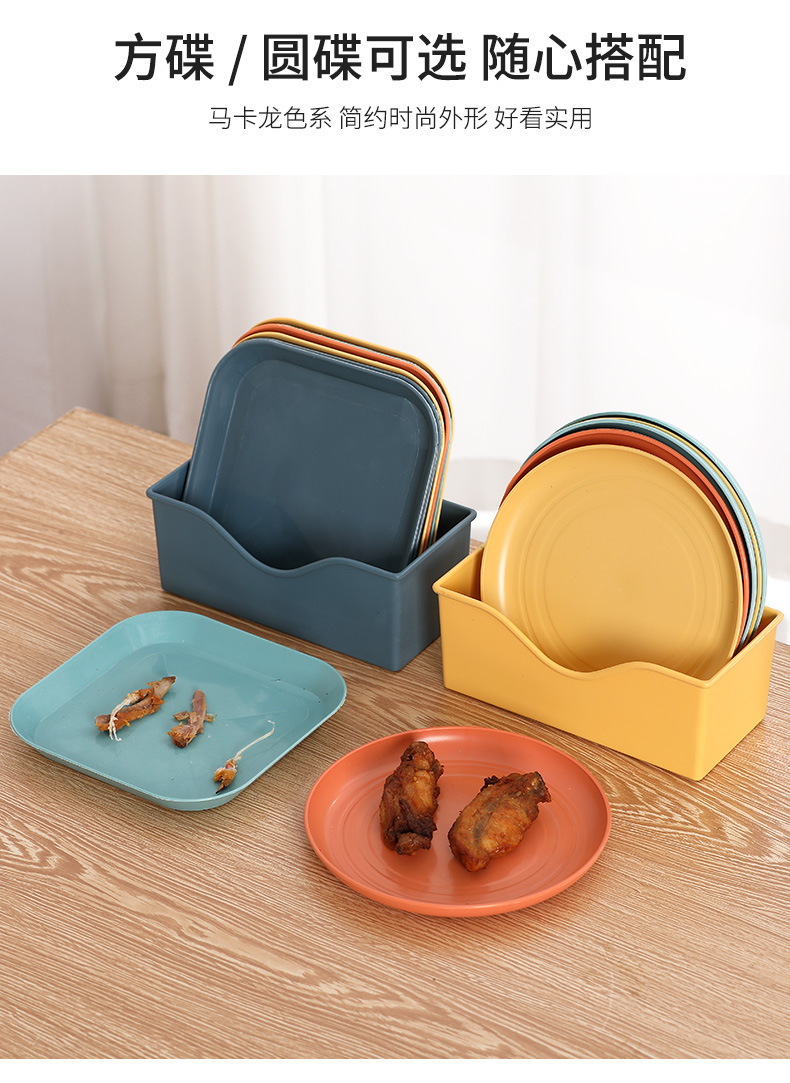 Bone-spitting plate, 6-inch household small plate, pickled vegetable plate, plastic snack cake plate, table garbage plate pic 9