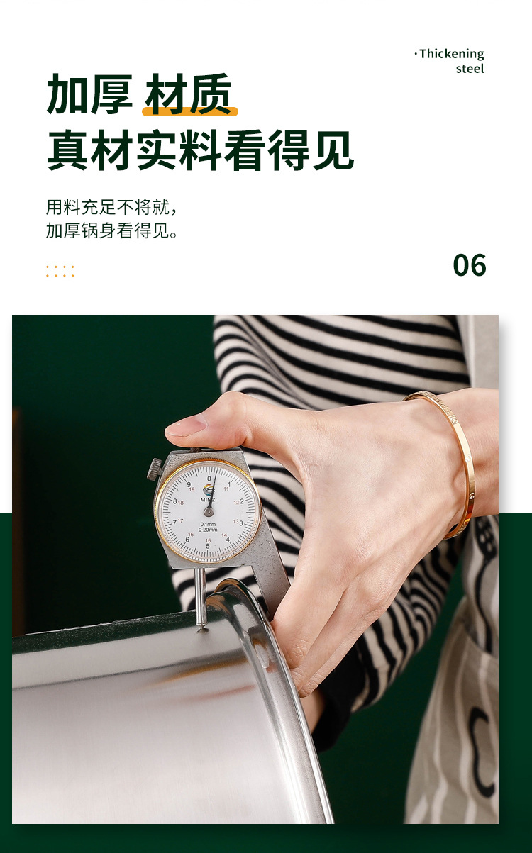 蒸锅家用304不锈钢加厚三层双层蒸馒头蒸笼大容量电磁炉煤气灶用详情15