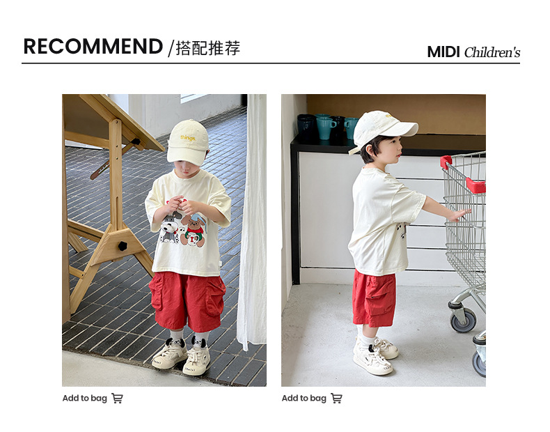 男童t恤短袖2025新款夏季立体小狗炸街半袖上衣儿童夏装宝宝潮T详情7